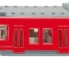 SIKU 1013 Nahverkehrszug